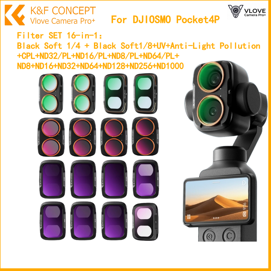 K&F Concept ชุดกรองเลนส์สําหรับ DJI OSMO Pocket 4P, Black Soft 1/4+Black Soft1/8+UV+Anti-Light Pollu
