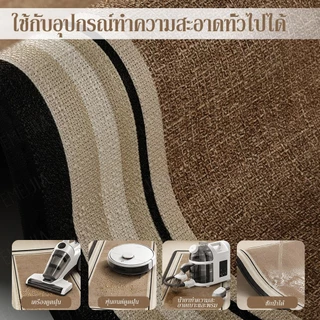 พรมห้องครัวกันลื่น ซึมซับน้ำและคราบน้ำมันได้ดี ขนาดใหญ่ แบบชิ้นเดียวและชุด 2 ชิ้น
