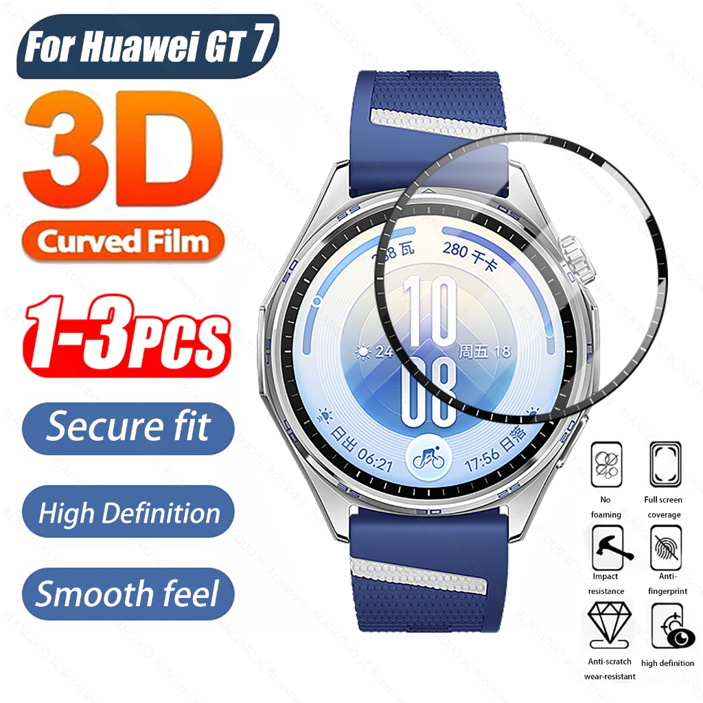 1-3PCS สําหรับ Huawei นาฬิกา GT 7 6 5 4 3 2 2e ป้องกันหน้าจอคลุมทั้งหมด GT7 GT6 GT2e SE Pro 46 มม.41 มม.42 มม.นาฬิกาสมาร์ท 3D โค้งป้องกันฟิล์มไม่แก้ว