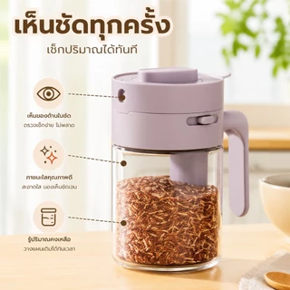 [เอ้า] กล่องเครื่องปรุงรสแก้วพร้อมช้อนฝากันฝุ่นล้างเคาน์เตอร์เครื่องเทศเครื่องปรุงเกลือน้ําตาลขวดเก็บภาชนะอุปกรณ์ครัว