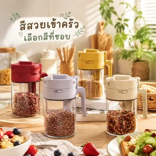 [เอ้า] กล่องเครื่องปรุงรสแก้วพร้อมช้อนฝากันฝุ่นล้างเคาน์เตอร์เครื่องเทศเครื่องปรุงเกลือน้ําตาลขวดเก็บภาชนะอุปกรณ์ครัว