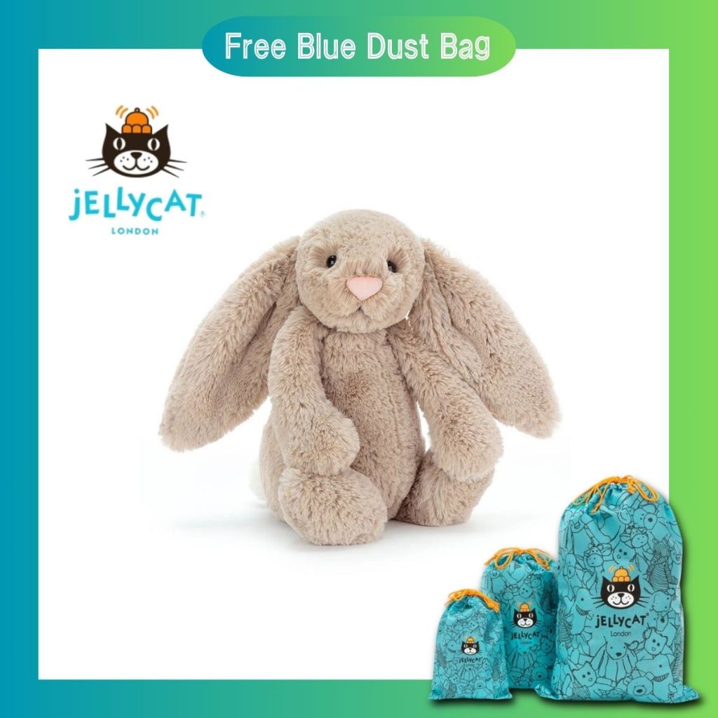 Jellycat original Bashful Cream Bunny 733CM/51CM/67CM