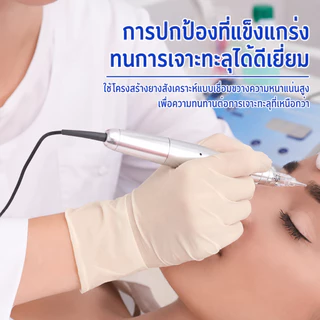 TouchFlex Syntex ถุงมือไนไตรล์สูตรแข็งแรงพิเศษ 100 ชิ้น ไร้แป้งและลาเท็กซ์ สัมผัสเหมือนลาเท็กซ์ ลดโอกาสการแพ้ ยืดหยุ่น 6.5 เท่า Food Safe สำหรับงานทำความสะอาด งานสัก ทำอาหาร เสริมความงาม และดูแลสัตว์เลี้ยง
