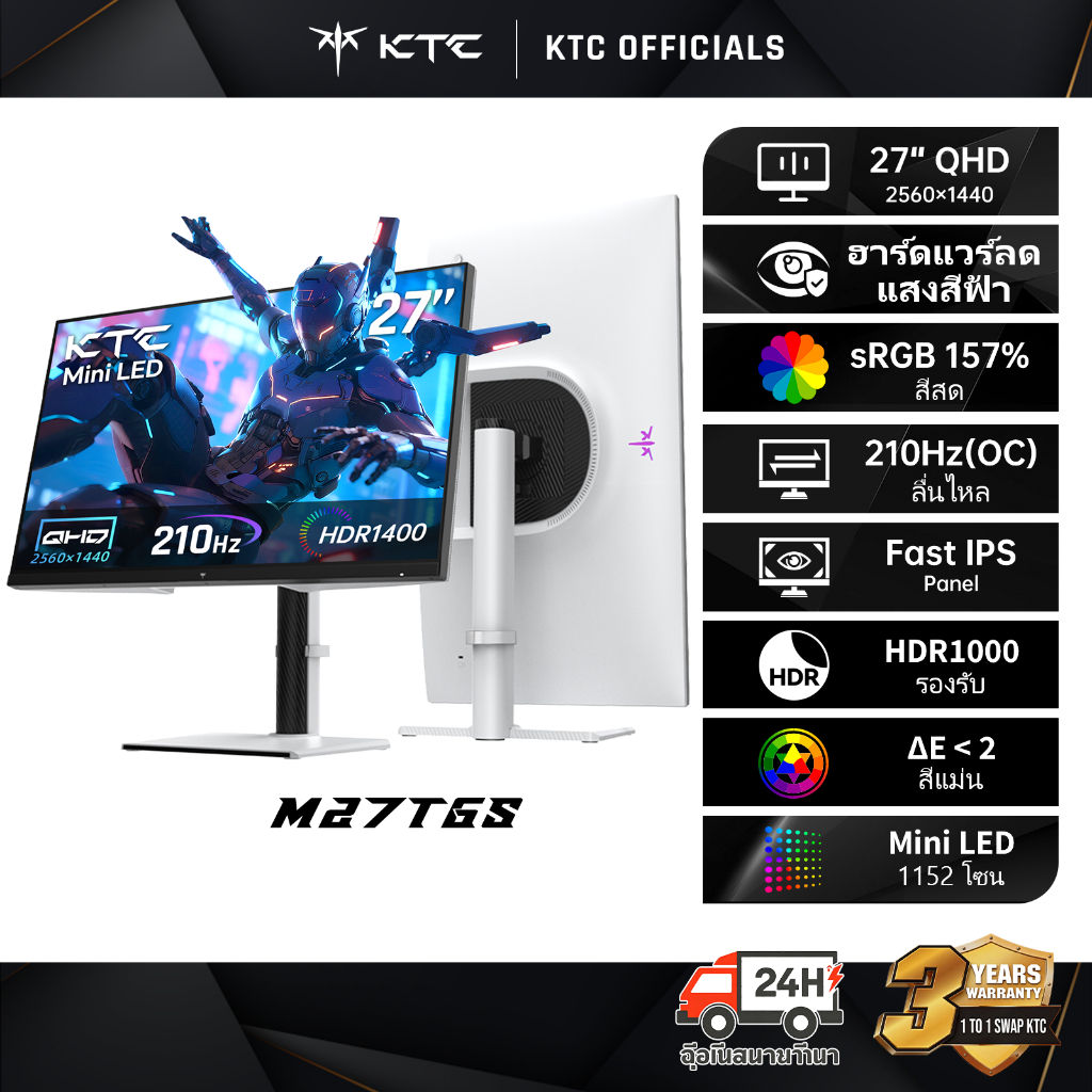【KTC】 M27T6S Mini-LED จอภาพสําหรับเล่นเกม 27 นิ้ว, 1440P Mini LED Monitor 200Hz(OC 210Hz), 157%sRGB,