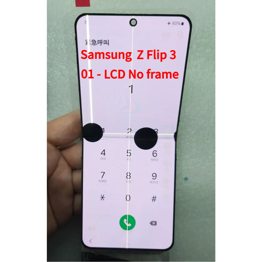 สําหรับ Samsung Z Flip3 F711 จอแสดงผล LCD SM-F711B F711N จอแสดงผล Touch Screen Digitizer อะไหล่