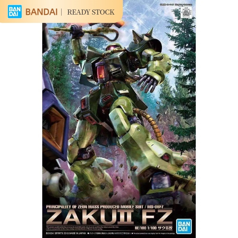 [คลังสินค้าพร้อม] BANDAI สินค้าใหม่ RE 1/100 ZAKU2 FZ Assembly Model