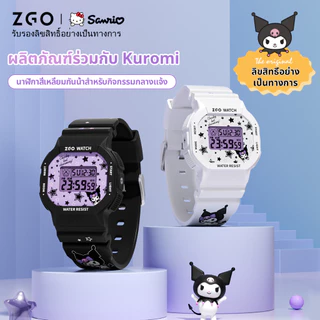 ZGO x Sanrio Kuromi นาฬิกาเด็ก แนวสปอร์ต อเนกประสงค์ มีไฟ LED กันน้ำ 100% นาฬิกานักเรียน 8611