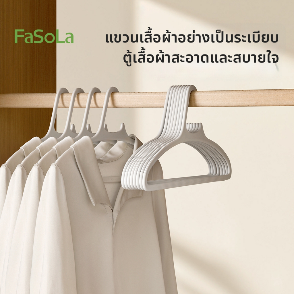 ไม้แขวนเสื้อกันลื่น แบบบาง น้ำหนักเบา ดีไซน์เรียบง่าย สำหรับเสื้อผ้าทุกชนิด ช่วยรักษาทรงเสื้อ