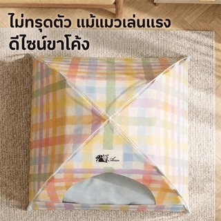 เต็นท์แมว เต็นท์ลูกแมวถ้ํารังเตียงสัตว์เลี้ยงแบบพกพาแมวสุนัขเต็นท์บ้านสําหรับสุนัขน้อยลูกสุนัขพับบ้านกับเสื่อนุ่มสําหรับสัตว์ขนาดเล็กทุกฤดูกาลในร่มแ