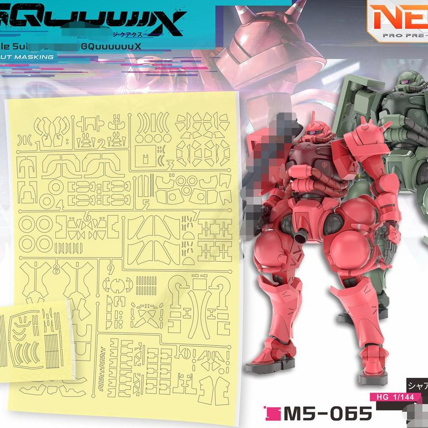 20260808 NEWC Precut Masking Tape PARTS สําหรับ HG1/144 GQuuux GQ ZAKU RED GREEN (ไม่รวมชุดโมเดล)
