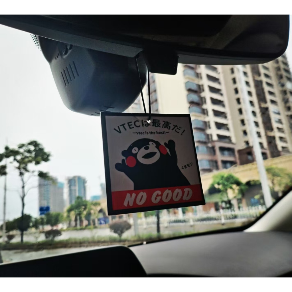 Jdm No Good Car Air Freshener น้ําหอม JDM ตกแต่งกระจกมองหลังจี้
