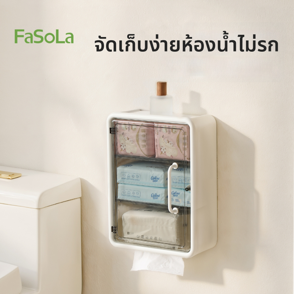 กล่องเก็บของติดผนัง ไม่ต้องเจาะ สําหรับห้องน้ํา เครื่องสําอาง สกินแคร์ สําลีแผ่น กิ๊บติดผม ประหยัดพื้นที่