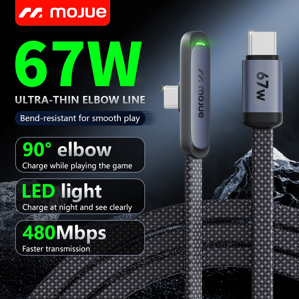 MOJUE C701 สายชาร์จเกม 90° สำหรับเล่นเกม 35W Ligh&ning 67W T