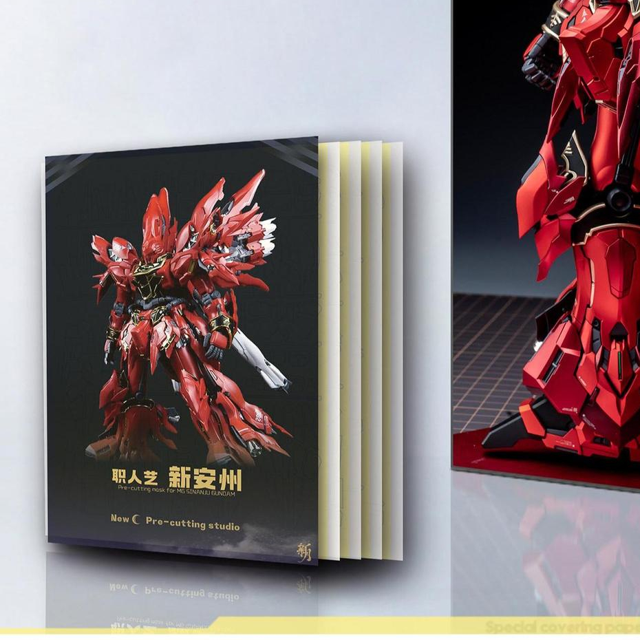 20260808 NEWC Precut Masking Tape PARTS สําหรับ TAKUMI SINANJU GK (ไม่รวมชุดโมเดล)