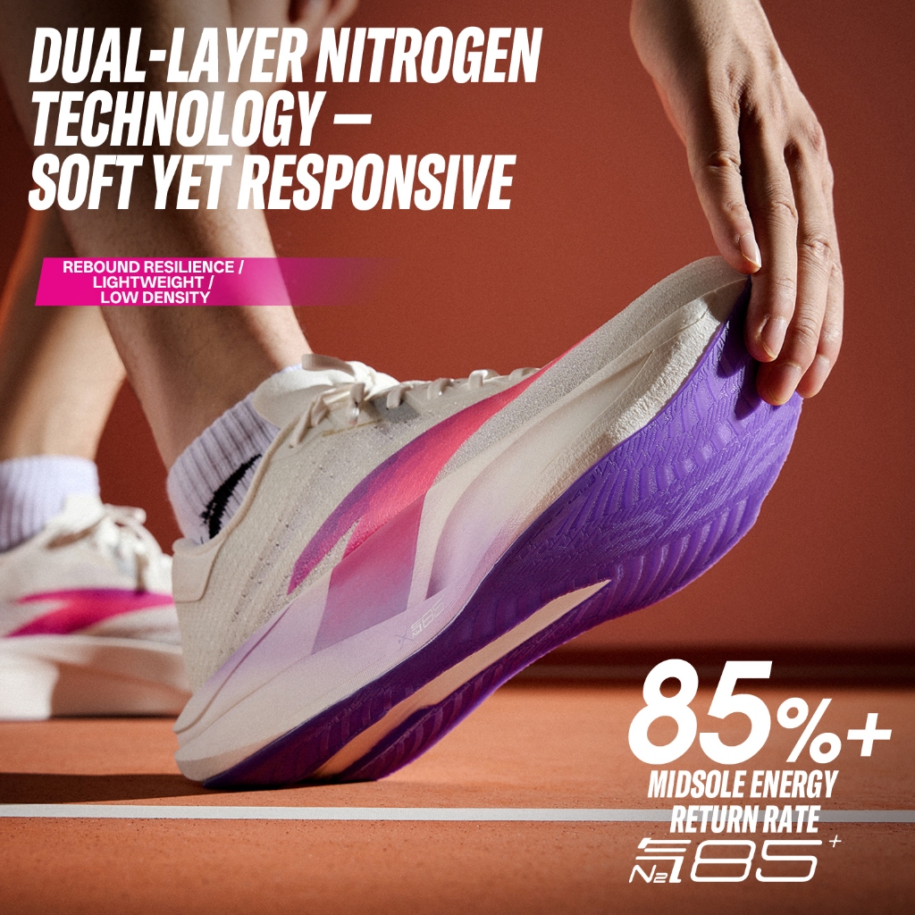 ANTA C202 7 ผู้ชายกีฬารองเท้าวิ่ง Professional Marathon Racing แผ่นคาร์บอนรองเท้า 1125D5575 รูปที่ 2