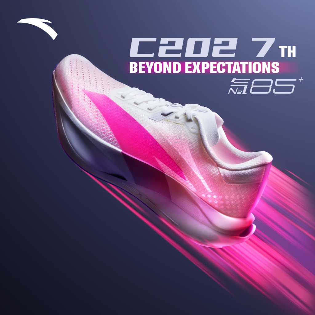 ANTA C202 7 ผู้ชายกีฬารองเท้าวิ่ง Professional Marathon Racing แผ่นคาร์บอนรองเท้า 1125D5575 รูปที่ 1