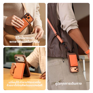 MOFT Trackable Field Wallet & Stand กระเป๋าใส่บัตรพร้อมขาตั้งแม่เหล็กสำหรับ iPhone 17/16/15/14/13/12 Series