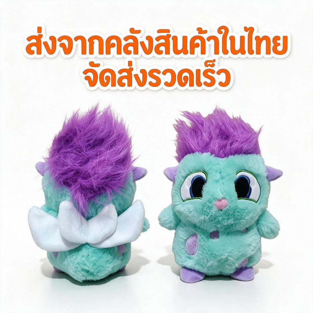 25 ซม.ตุ๊กตาบาร์บี้ FairyTopia Bibble ตุ๊กตาของเล่นการ์ตูน หมอนน่ารัก ซูเปอร์นุ่ม หมอนกอด ของขวัญคริสต์มาส พร้อมส่งจากไทย ตกแต่งห้องเด็ก