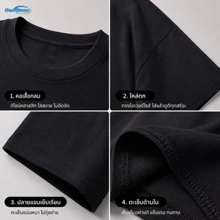 【ส่งไว จากไทย】 เสื้อยืดผู้ชายไซส์ใหญ่ 4XL-8XL ผ้าไหมนม นุ่มเย็น ระบายอากาศ ทรงหลวม ใส่สบาย