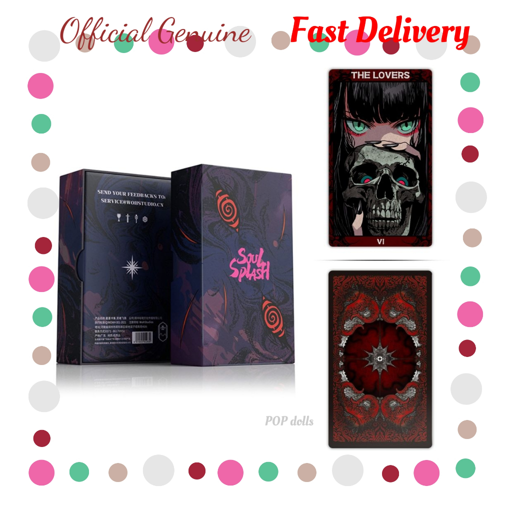 ของแท้ [Woh] Soul Splash Taroko Weite Department 78 Weite Star Lingka Set Carlo Table Tour