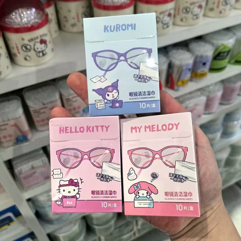 Miniso Sanrio ผ้าเช็ดแว่นตาตัวละคร 10 ชิ้น