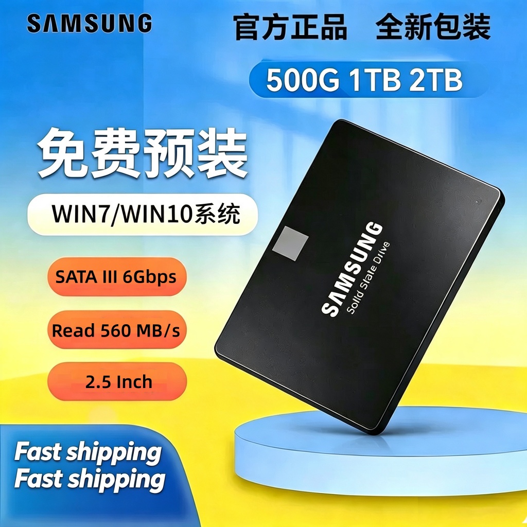 Samsung 2.5" SSD EVO870 1TB 2TB Universal SATA III 6Gbps อินเทอร์เฟซสําหรับแล็ปท็อปและเดสก์ท็อป