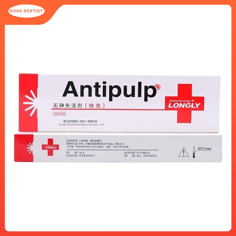 LONGLY Non-arsenic Pulp Deviction Pulp In Endodontic Antipulp วัสดุในช่องปาก Deactivator Inactive Ba
