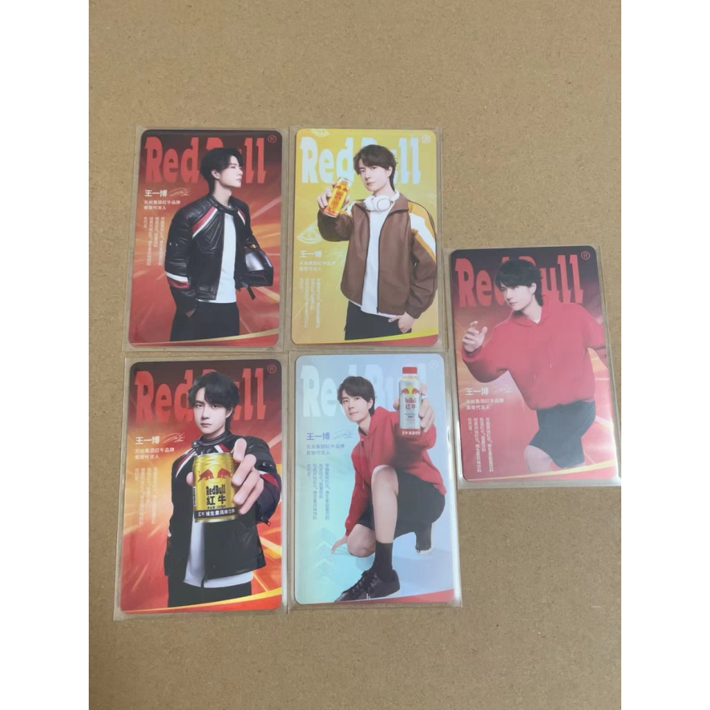 Wang yibo Redbull photocards