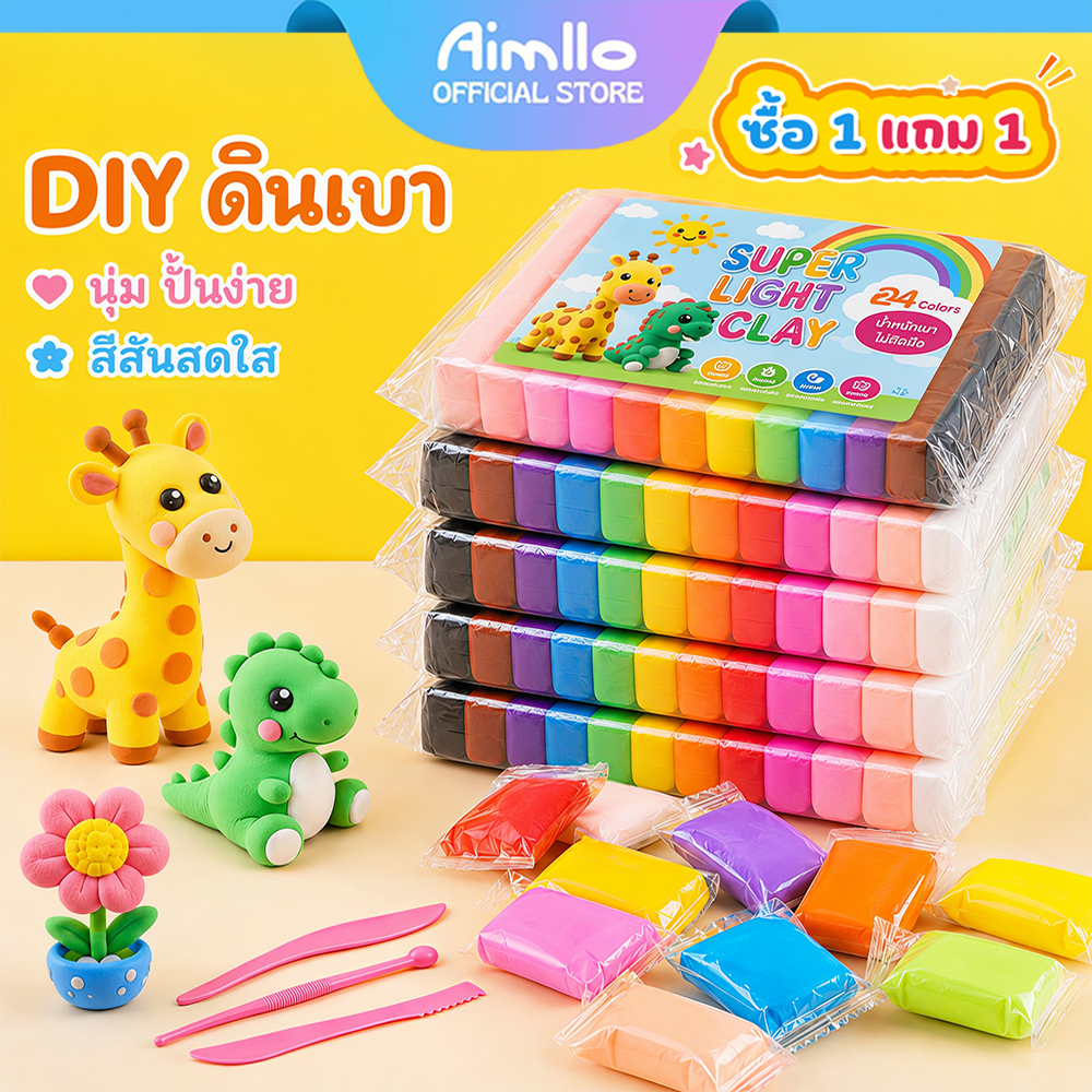 DIY ดินน้ำมัน ดินเบา 12/24/36/48 สี ดินเบาเกาหลี ของเล่นเด็ก แฮนด์เมด ปลอดสารพิษ ดินน้ํามันสําหรับเด็ก ของขวัญเด็ก