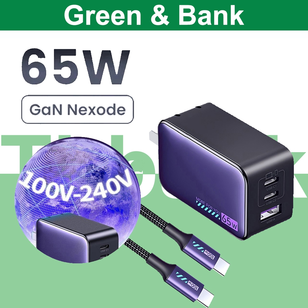 Green GaN 65W USB C Charger Quick Charge QC4.0 QC PD3.0 PD USB-C Type C Fast USB Charger