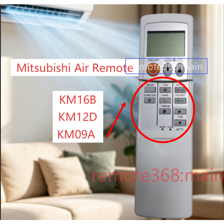 MITSUBISHI รหัสหน้าขาว KM16B 9 ปุ่ม Mitsubishi KM16B/KM12D/KM09A เครื่องปรับอากาศระยะไกล