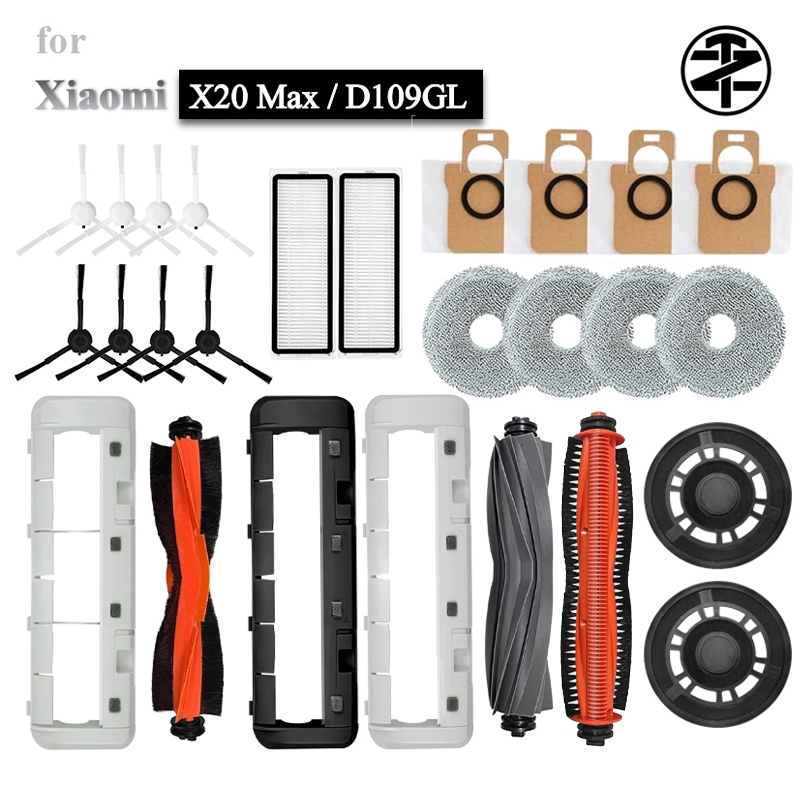 [ขายแบทช์]สําหรับเครื่องดูดฝุ่นหุ่นยนต์ Xiaomi X20 Max / X20 Pro อุปกรณ์เสริม, อะไหล่: แปรง, ที่ยึดไ