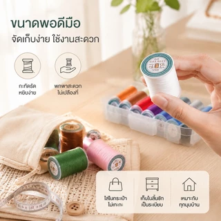 [Gyu] ด้ายแว็กซ์ 1 ชิ้น 0.8 มม. 90 ม. เย็บสายโพลีเอสเตอร์สําหรับงานฝีมือ HDY