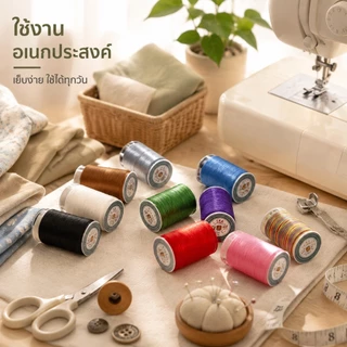 [Gyu] ด้ายแว็กซ์ 1 ชิ้น 0.8 มม. 90 ม. เย็บสายโพลีเอสเตอร์สําหรับงานฝีมือ HDY