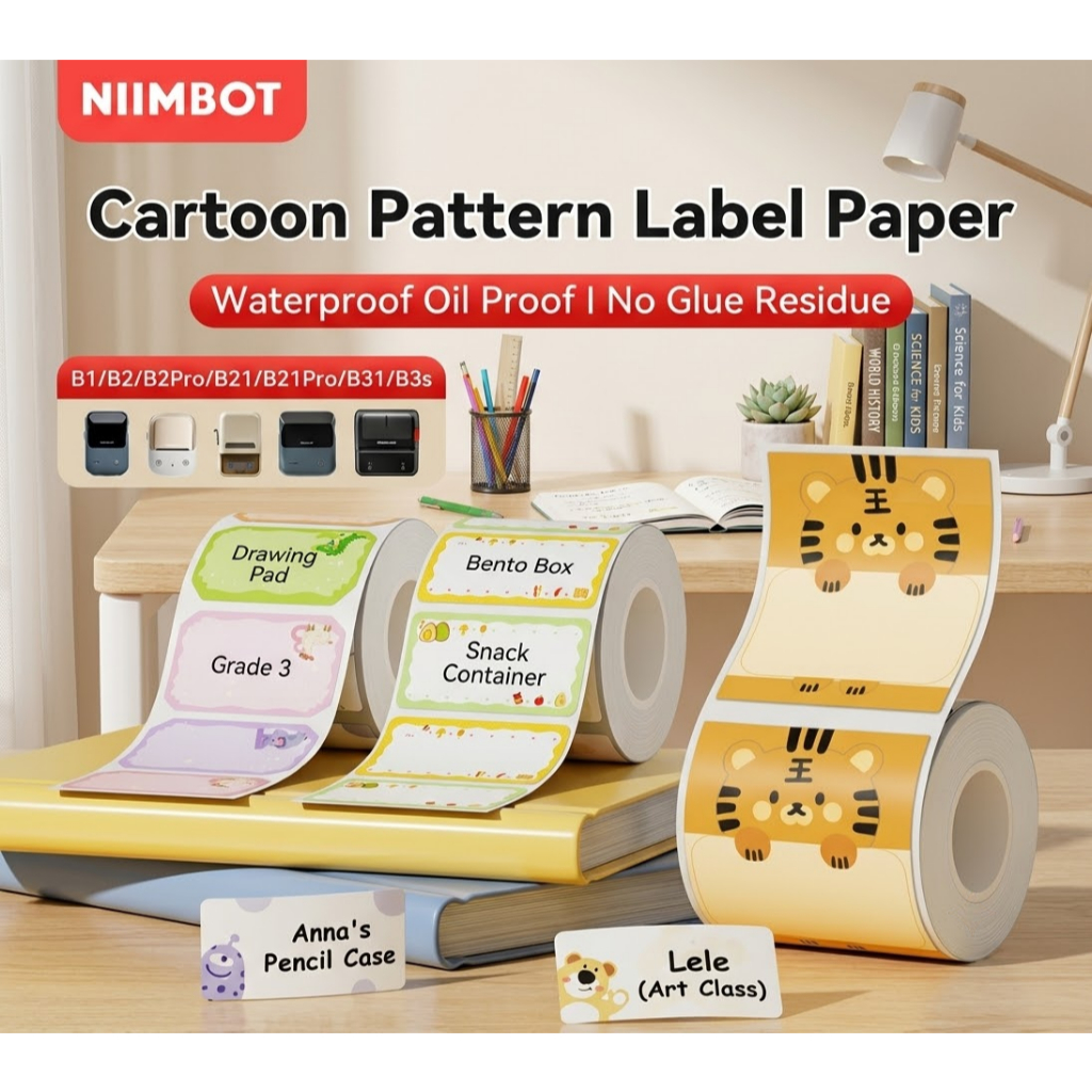 NiiMBOT B1/B21/B31/B3S ป้ายน่ารัก - ลายการ์ตูน กันน้ํา ป้ายเครื่องเขียนจัดระเบียบบ้าน/สติ๊กเกอร์