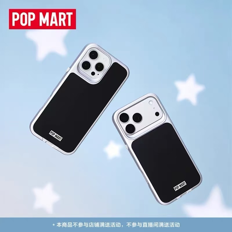 POP MART Pop Mart POP MART Magnetic Phone Cover Shell (Matte Silver) สําหรับ iPhone (Iphone Accessor