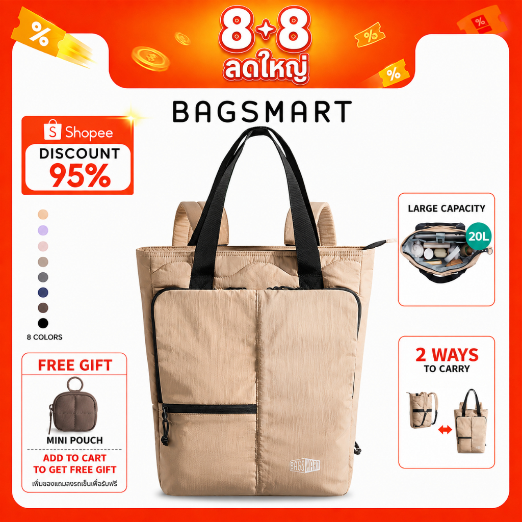 BAGSMART กระเป๋าเป้สะพายหลังขนาดใหญ่สำหรับผู้หญิงกระเป๋าเดินทางน้ำหนักเบากระเป๋าเป้สะพายหลังกันน้ำเหมาะกับแล็ปท็อป 15.6 นิ้ว