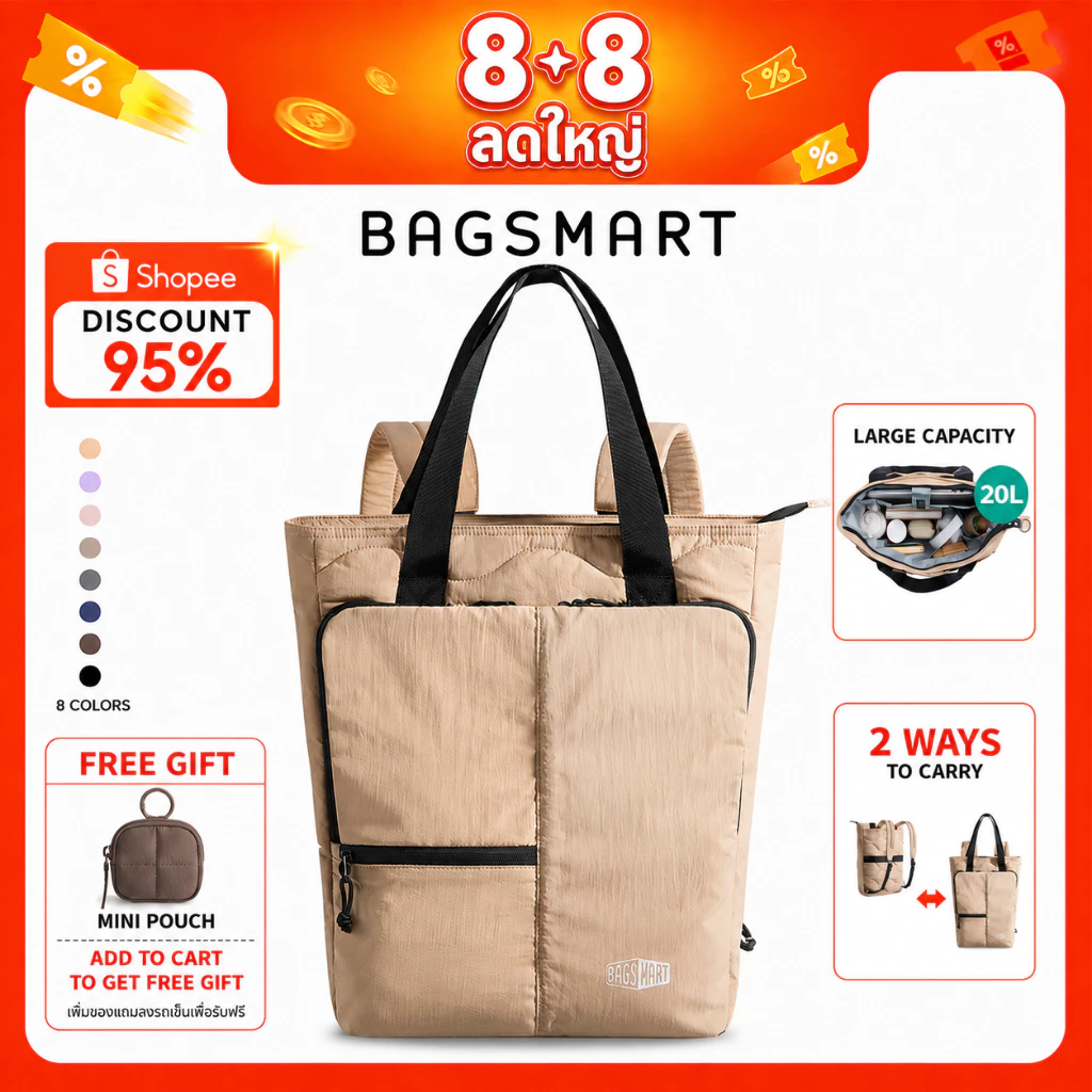 BAGSMART กระเป๋าเป้สะพายหลังขนาดใหญ่สำหรับผู้หญิงกระเป๋าเดินทางน้ำหนักเบากระเป๋าเป้สะพายหลังกันน้ำเหมาะกับแล็ปท็อป 15.6 นิ้ว