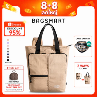 BAGSMART กระเป๋าเป้สะพายหลังขนาดใหญ่สำหรับผู้หญิงกระเป๋าเดินทางน้ำหนักเบากระเป๋าเป้สะพายหลังกันน้ำเหมาะกับแล็ปท็อป 15.6 นิ้ว
