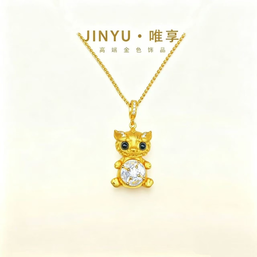 JINYU/Weixiang Classic All-Match K05182 Classic Pink Window Grille Compass Necklace 50445 (Gold Plat