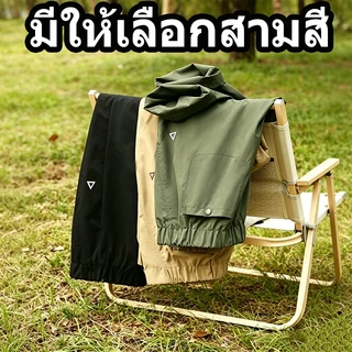 กางเกงผู้ชาย กางเกงขากระบอก กางเกง สไตล์สบายๆ ทรงหลวม มีให้เลือก 3 สี เหมาะสำหรับโอกาสต่างๆ