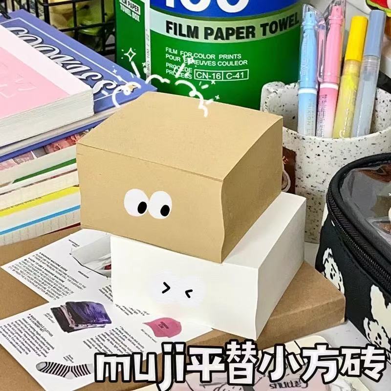 400 แผ่นสีขาวกระดาษสีน้ําตาล Super หนา Sticky Notes Self-Stick Cube Memo Pads หัตถกรรม, Decal Adhesion, DIY, Write, วาดและอื่นๆ