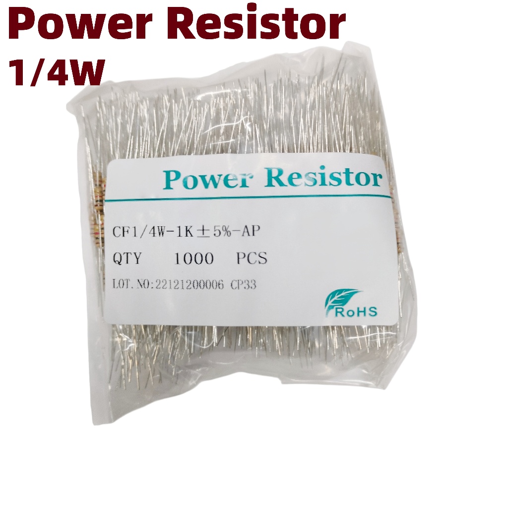 1000PS 1K 4.7K 10K 47K 100K 1M 1/4W ตัวต้านทานฟิล์มคาร์บอน 5% Tolerance DIP Axial Lead Resistor 1K‐1
