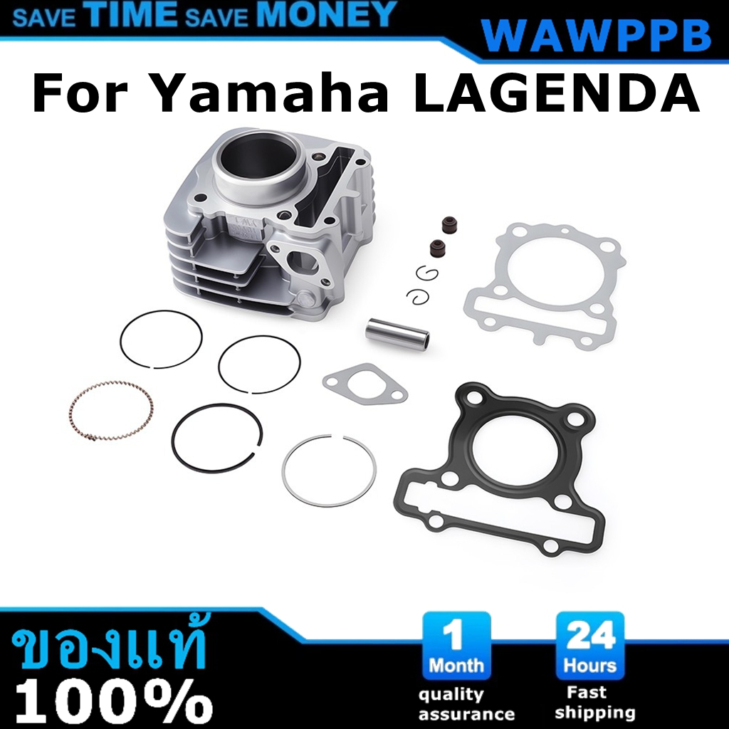 สําหรับ YAMAHA LAGENDA 115 SRL115 FI SRL115FI LAGENDA115 FI LAGENDA115FI V1 CYLINDER BLOCK ชุดมาตรฐา