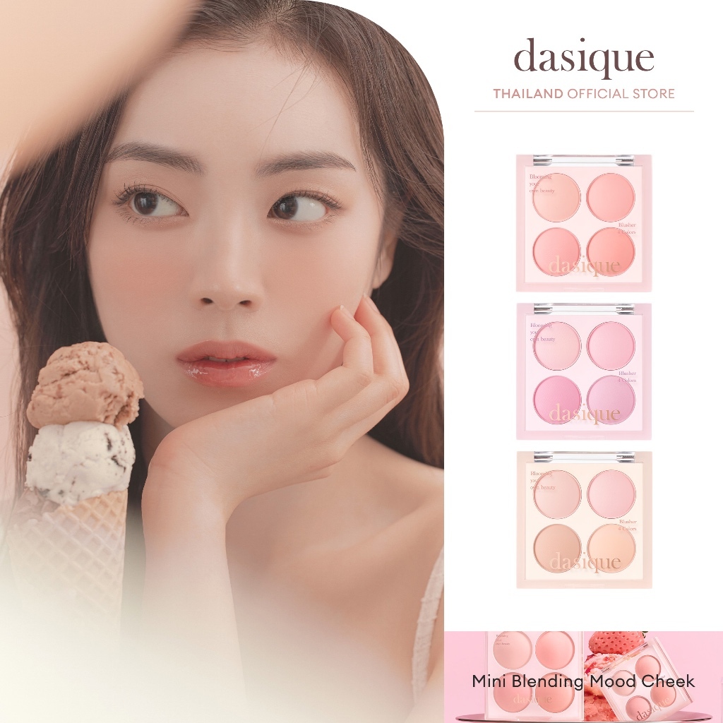 Dasique Mini Blending Mood Cheek #Dasique #Blush #Blush
