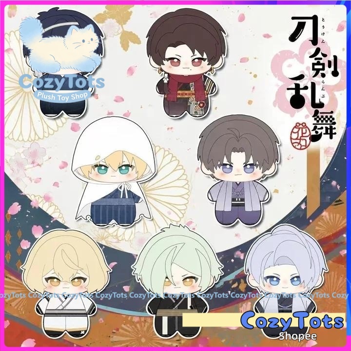 Touken Ranbu ตุ๊กตาตุ๊กตาของเล่น 10 ซม.ตุ๊กตาพวงกุญแจ Kashuu Kiyomitsu Heshikiri Hasebe อะนิเมะสินค้าของขวัญ