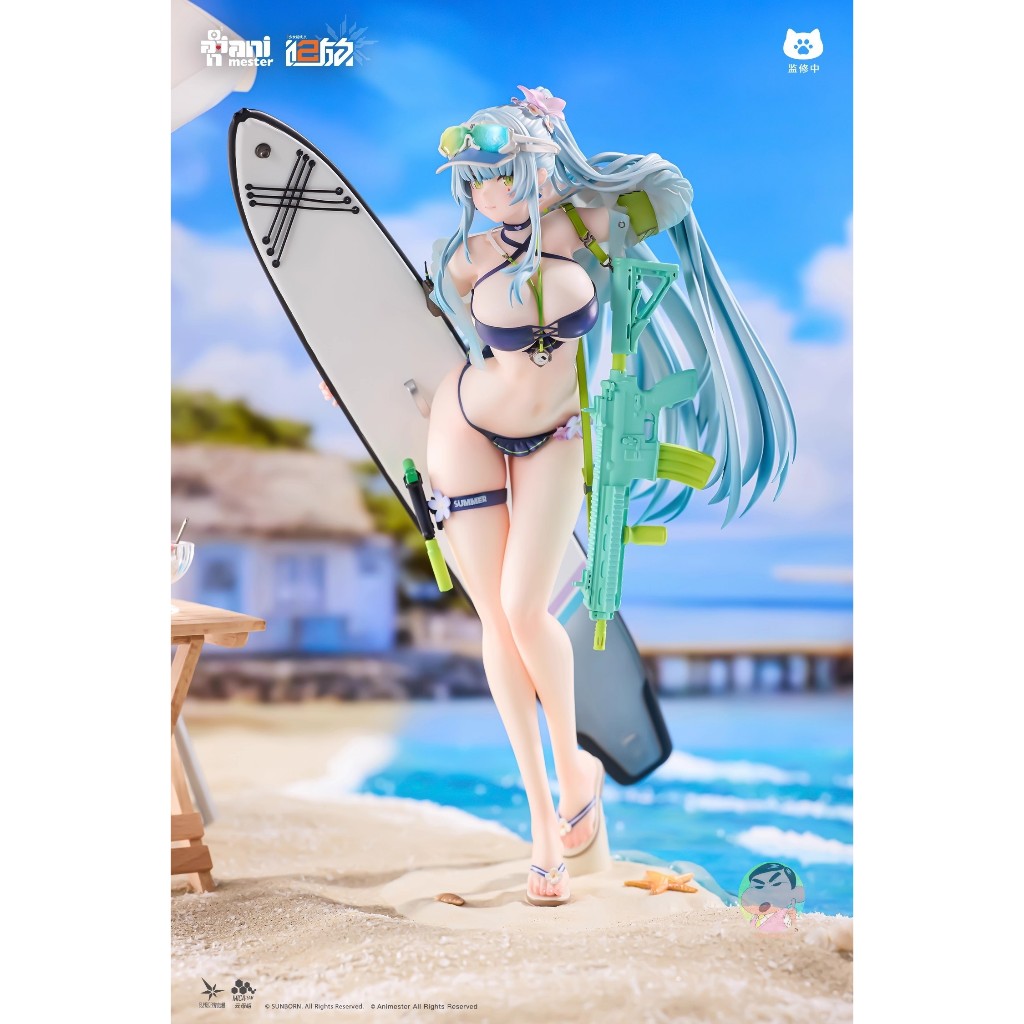 Animester Klukai Cerulean Breaker Ver. "Girls' Frontline 2: Exilium" 1/7 Complete Figure