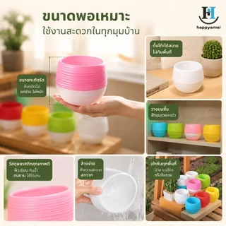 [GA] 6 แพ็คเกจดอกไม้ POTS Stone POTS Multi-color เสริมหม้อพลาสติกเรซินหนา [TH]