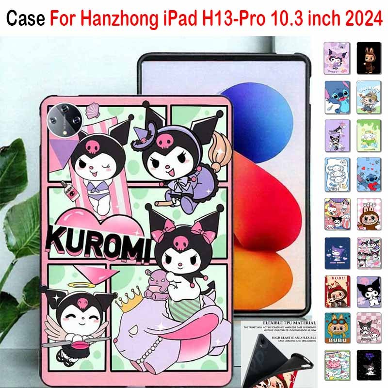 สําหรับ Hanzhong iPad H13-Pro 10.3 นิ้ว 2024 ซิลิโคนนุ่มกรณีแท็บเล็ตสําหรับ iPad H13 Pro H13Pro 10.3 นิ้วแฟชั่นการ์ตูนภาพวาด BUBU TPU กันกระแทกปกหลัง