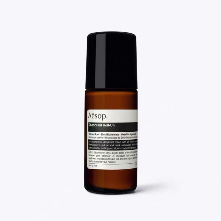 Aesop Aluminium Free Herbal Deodorant Roll On 50ml กลิ่น 2 ชนิด